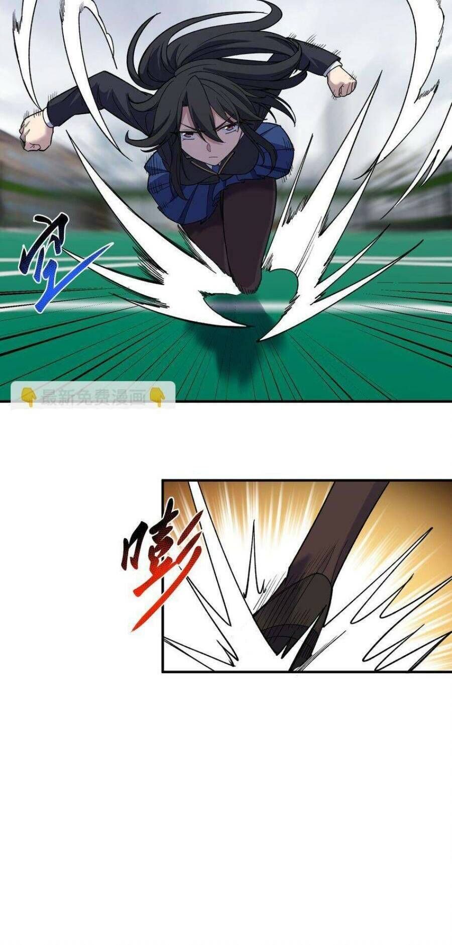 Đế Quân Thật Sự Rất Được Săn Đón Chapter 38 - 24