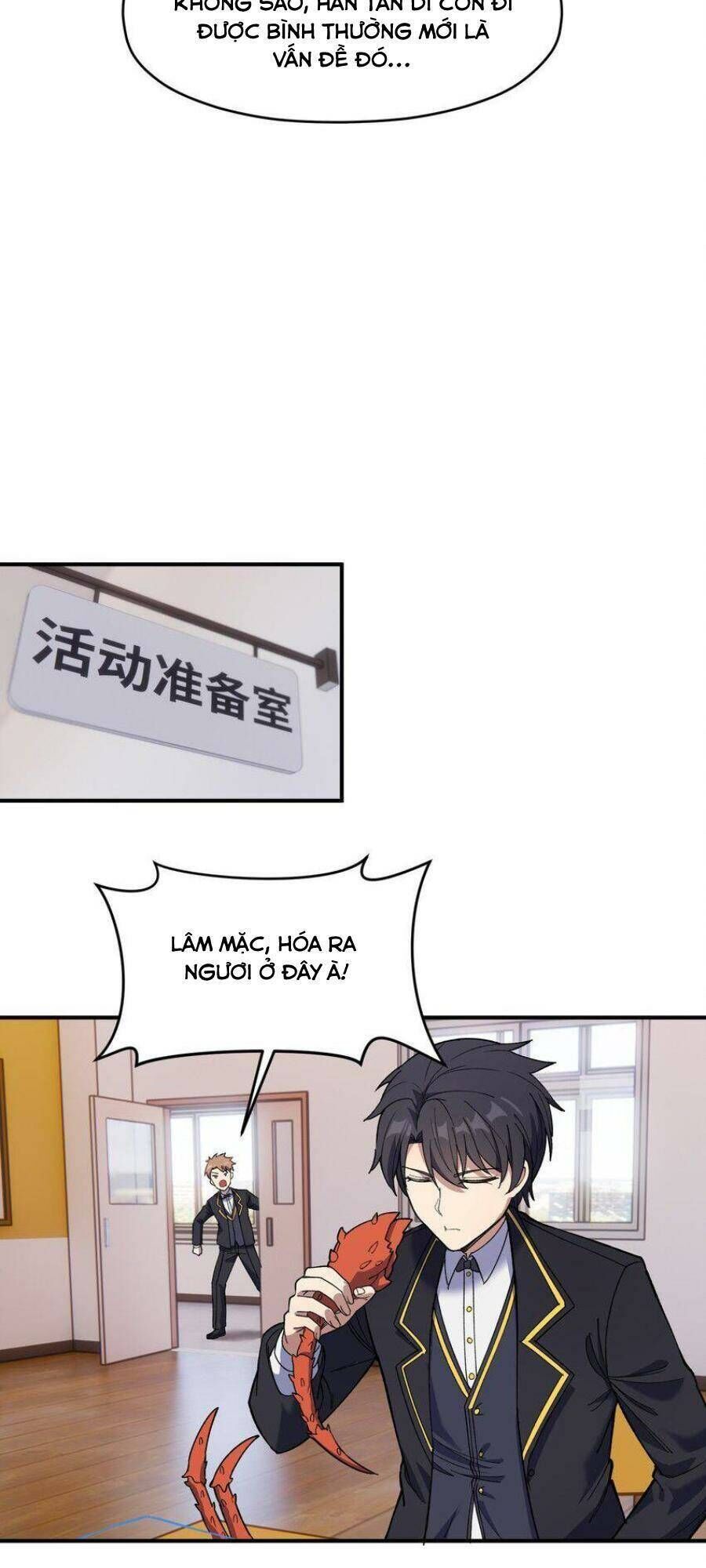 Đế Quân Thật Sự Rất Được Săn Đón Chapter 38 - 56