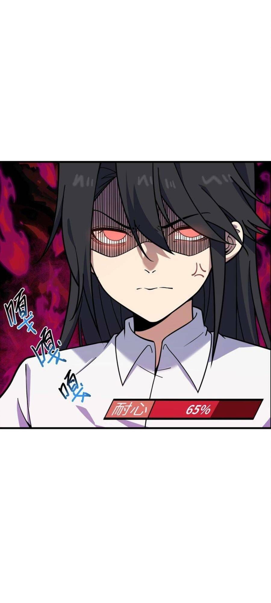 Đế Quân Thật Sự Rất Được Săn Đón Chapter 41 - 45