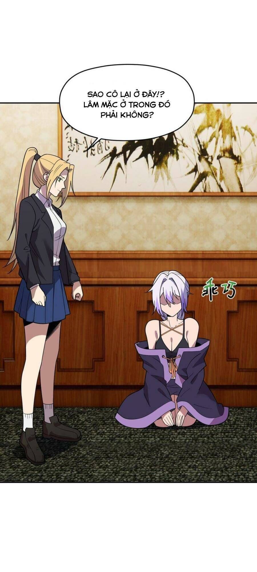 Đế Quân Thật Sự Rất Được Săn Đón Chapter 41 - 55