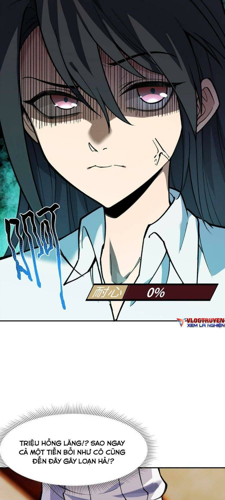 Đế Quân Thật Sự Rất Được Săn Đón Chapter 42 - 12