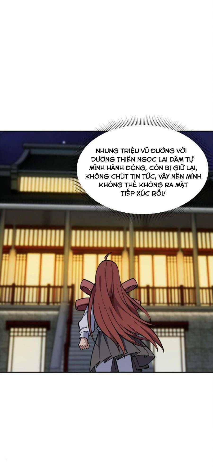 Đế Quân Thật Sự Rất Được Săn Đón Chapter 42 - 4