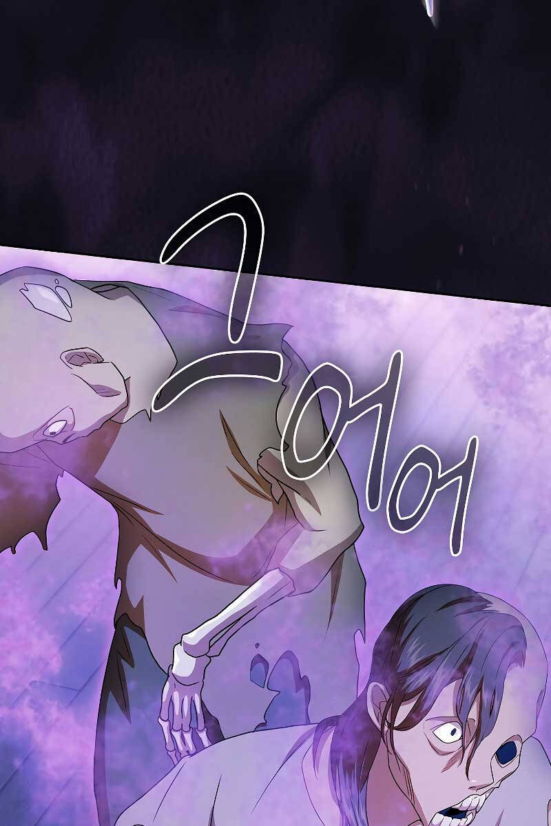 Ma Pháp Sư Tại Trường Học Pháp Thuật Chapter 54 - 70