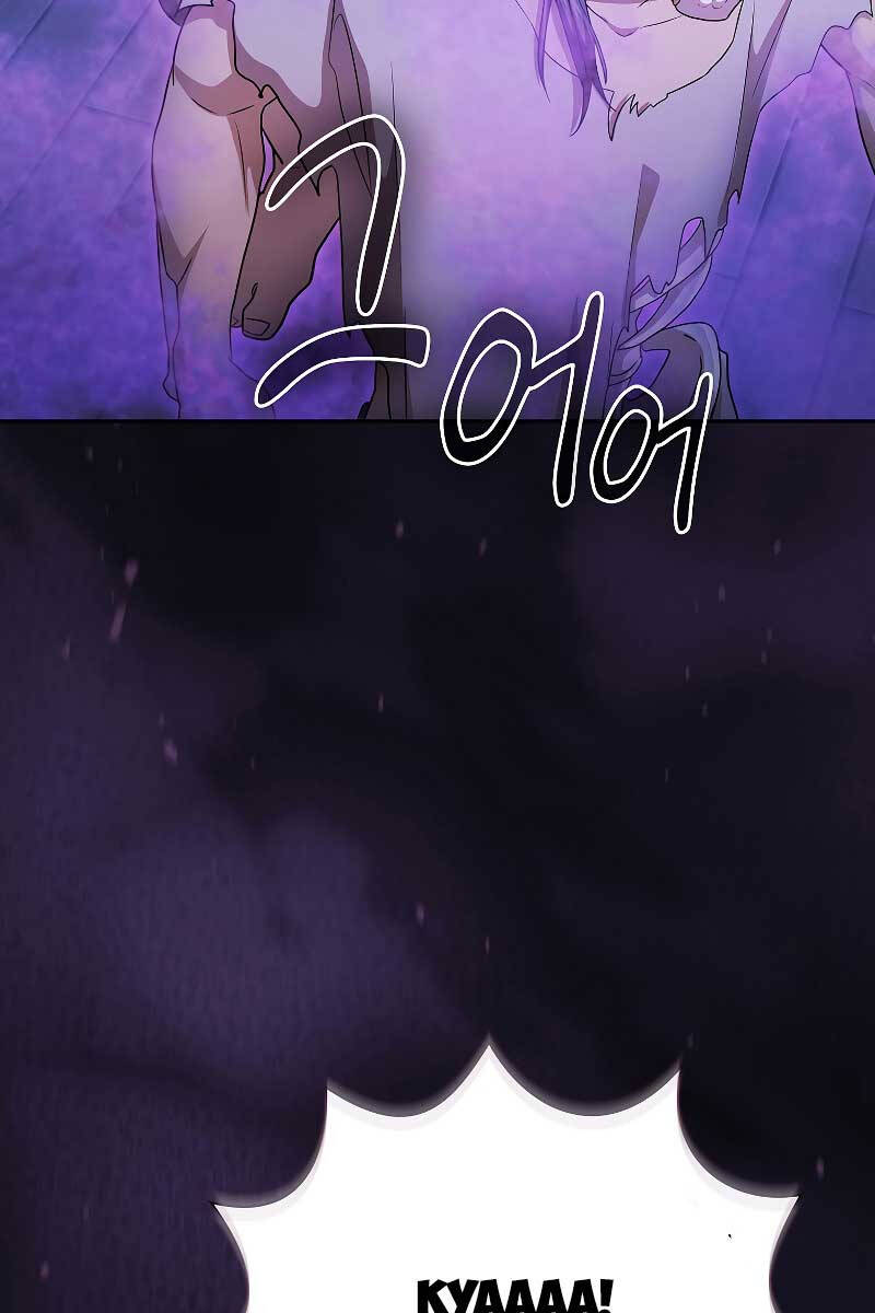 Ma Pháp Sư Tại Trường Học Pháp Thuật Chapter 54 - 71