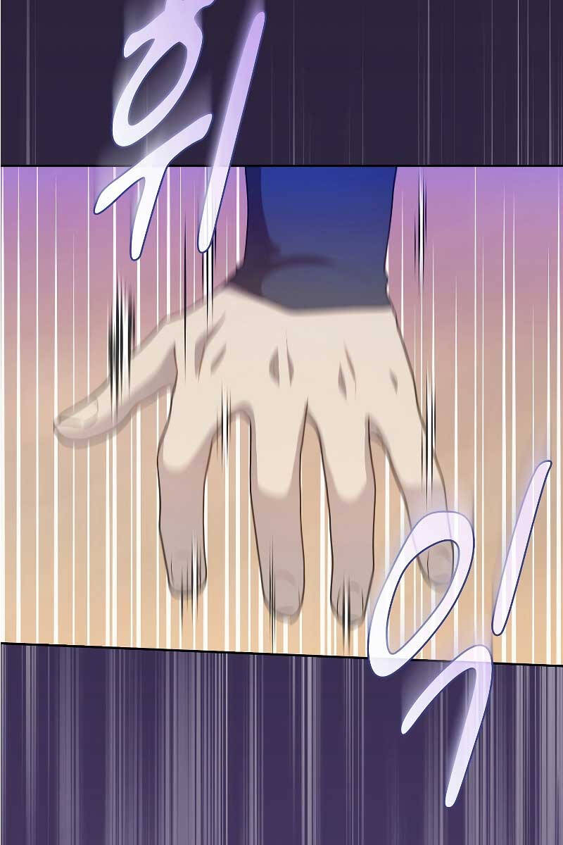 Ma Pháp Sư Tại Trường Học Pháp Thuật Chapter 54 - 83