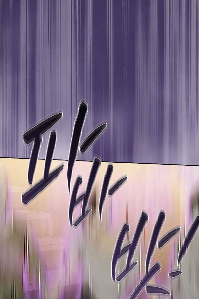 Ma Pháp Sư Tại Trường Học Pháp Thuật Chapter 54 - 84