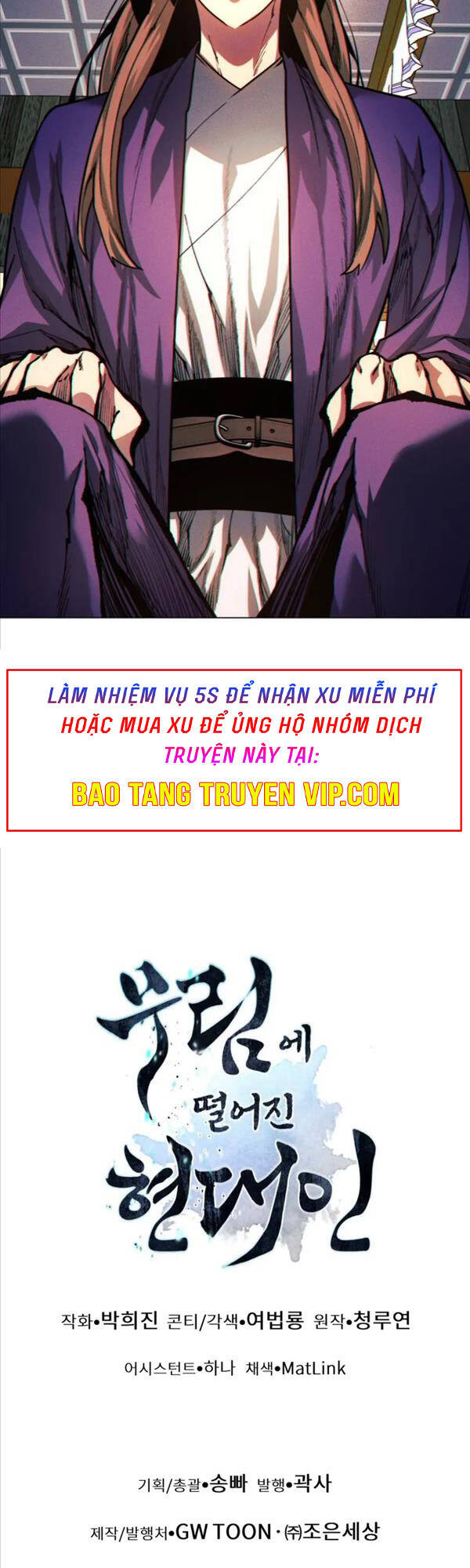 Chuyển Sinh Vào Thế Giới Võ Lâm Chapter 35 - 63