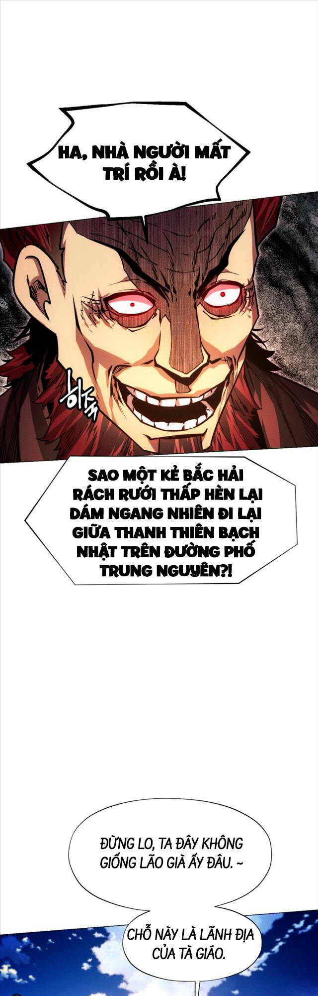 Chuyển Sinh Vào Thế Giới Võ Lâm Chapter 48 - 43