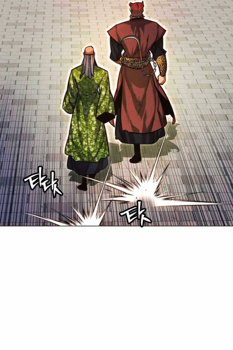 Chuyển Sinh Vào Thế Giới Võ Lâm Chapter 51 - 88