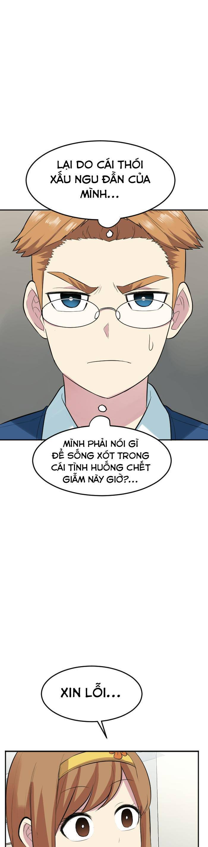 Good/Bad Fortune Chapter 83 - 16