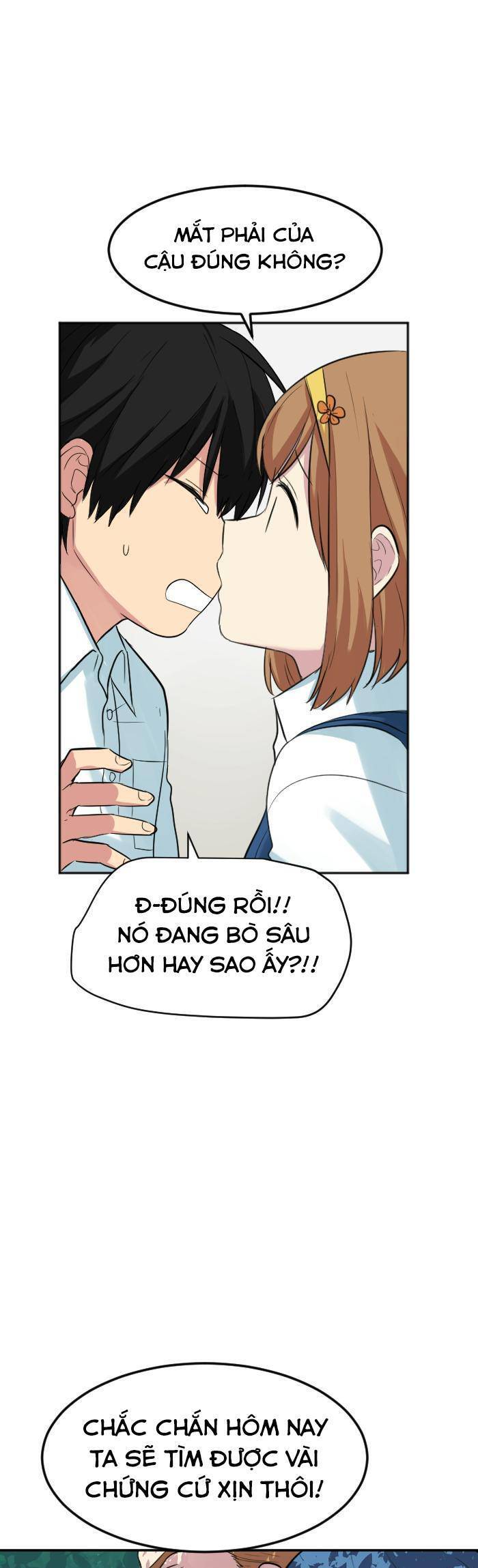 Good/Bad Fortune Chapter 83 - 8