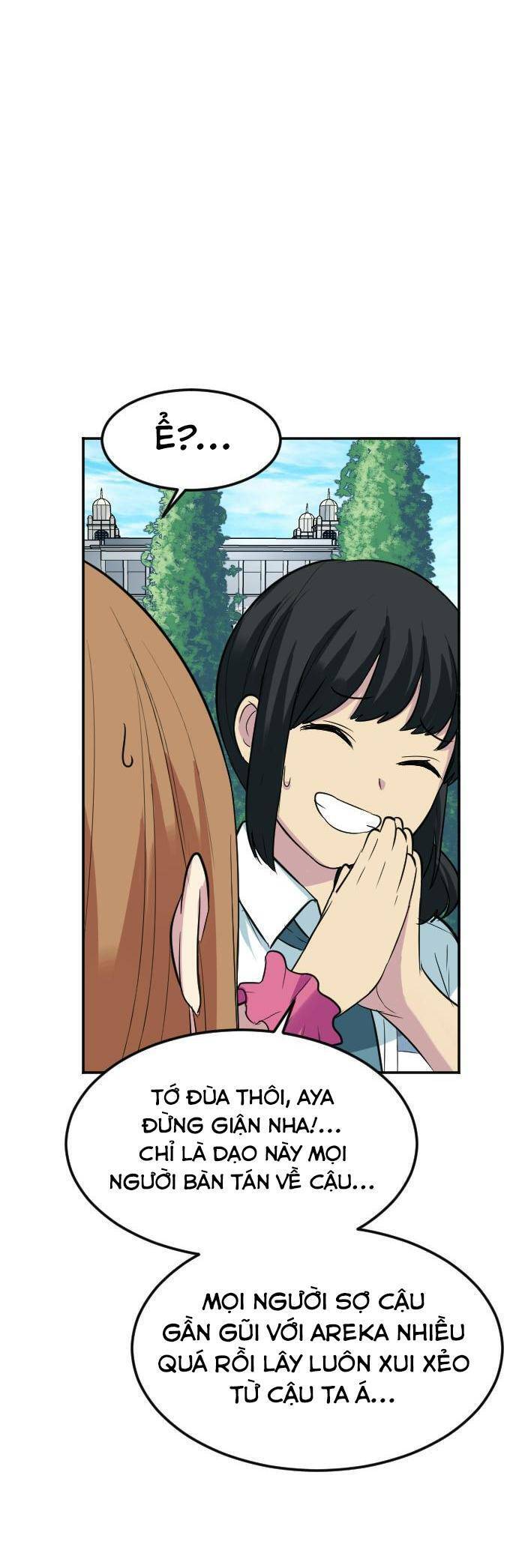 Good/Bad Fortune Chapter 87 - 9