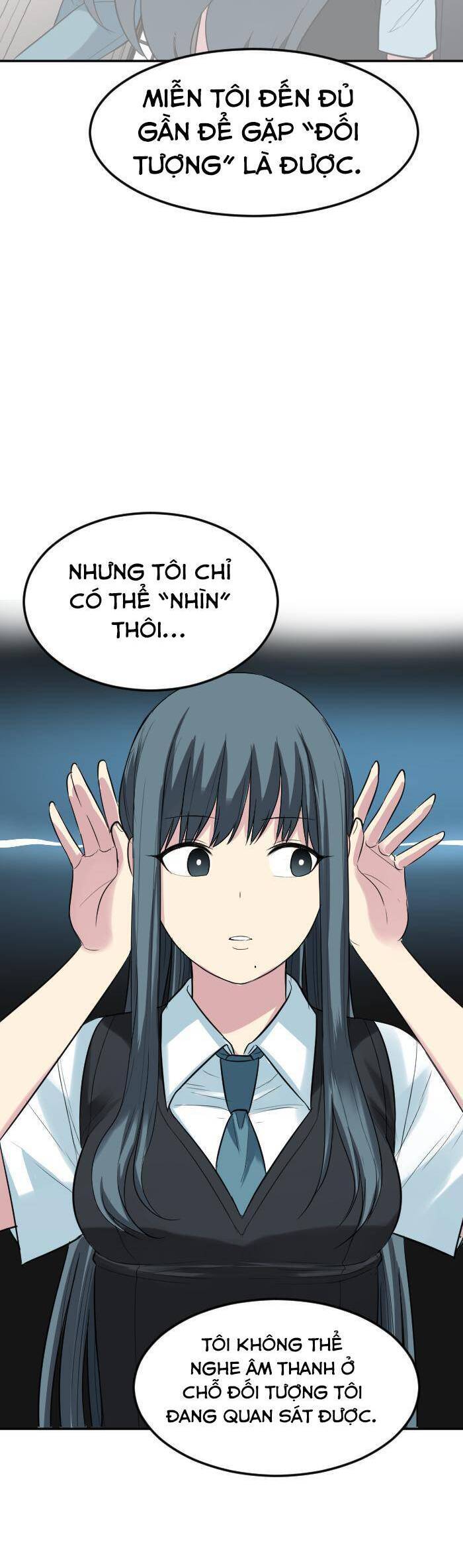 Good/Bad Fortune Chapter 93 - 14