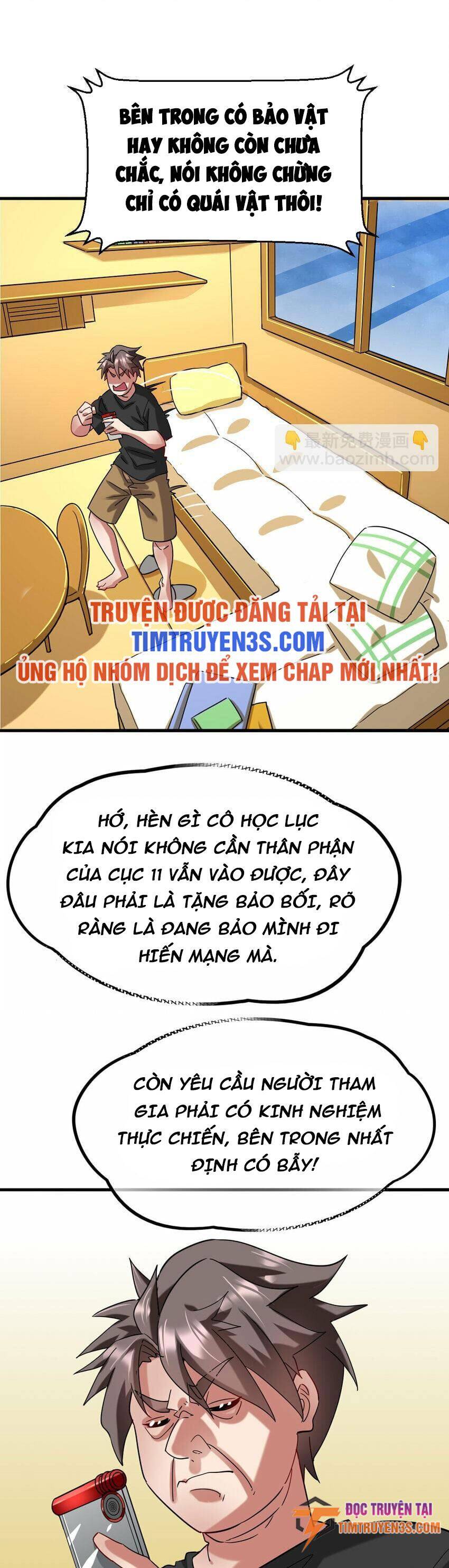 Ngự Thú Phản Khoa Học Chapter 33 - 11