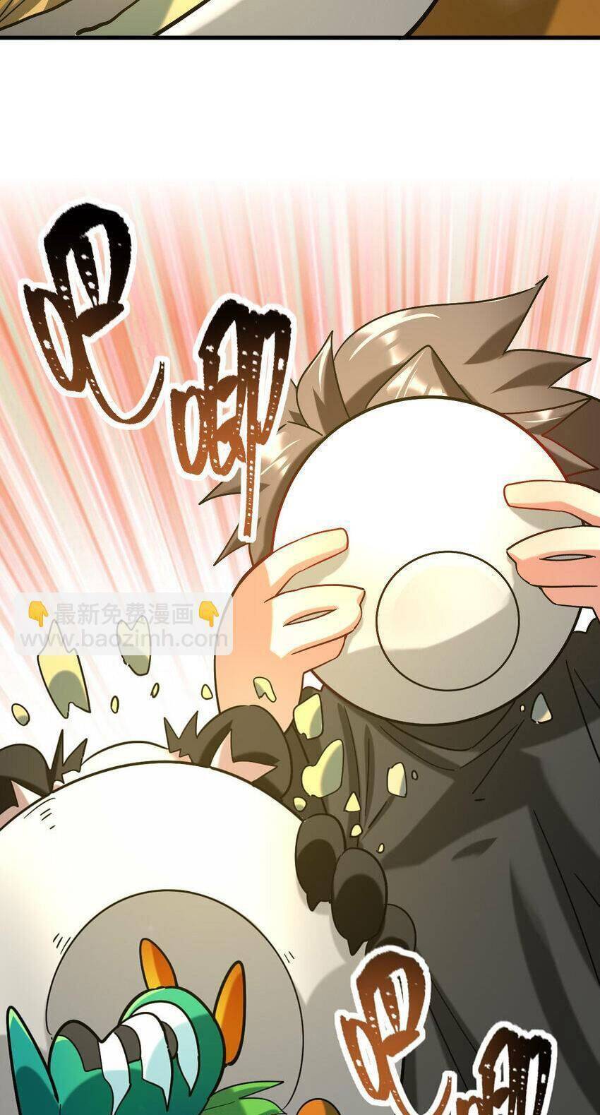 Ngự Thú Phản Khoa Học Chapter 33 - 18