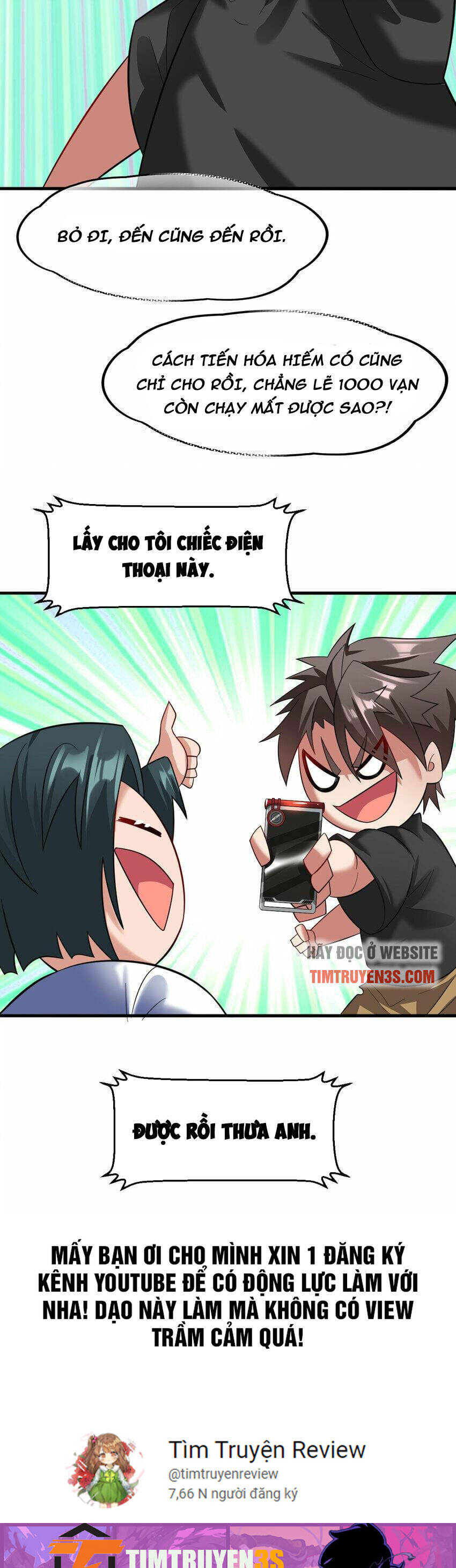 Ngự Thú Phản Khoa Học Chapter 32 - 30