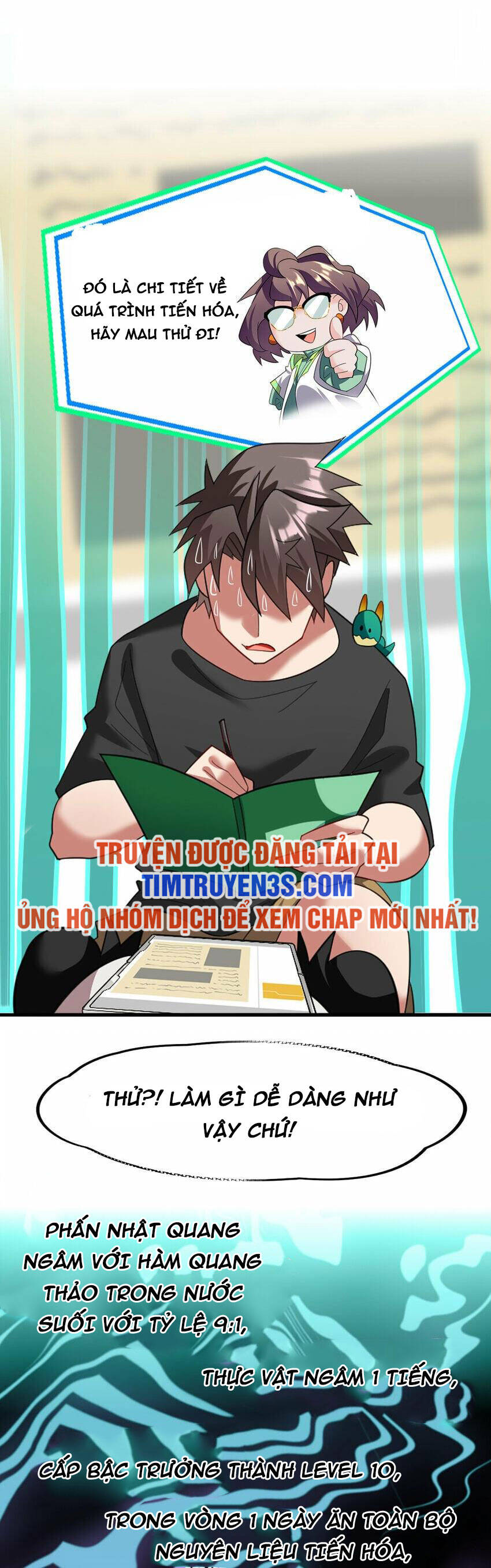 Ngự Thú Phản Khoa Học Chapter 32 - 9