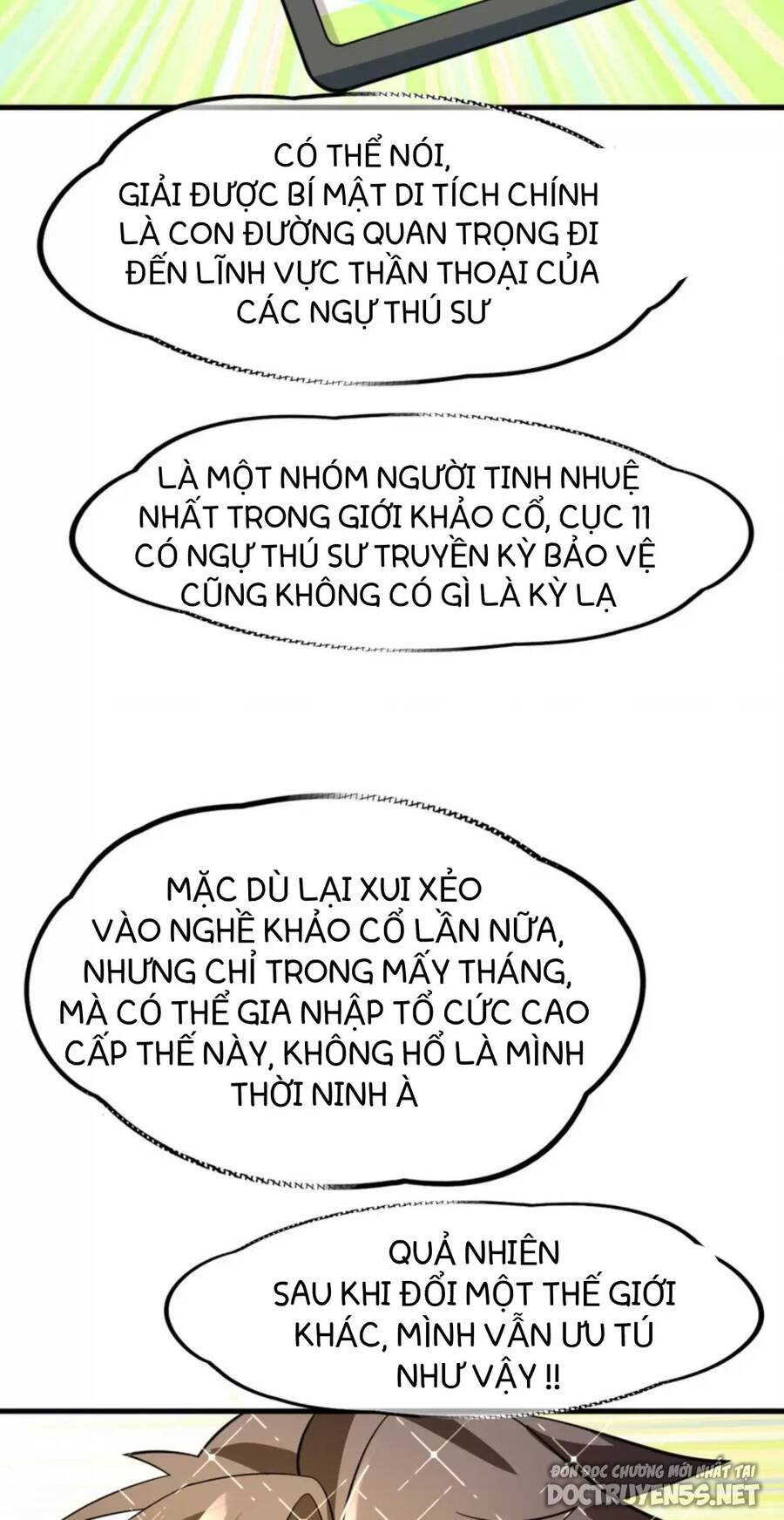 Ngự Thú Phản Khoa Học Chapter 34 - 23
