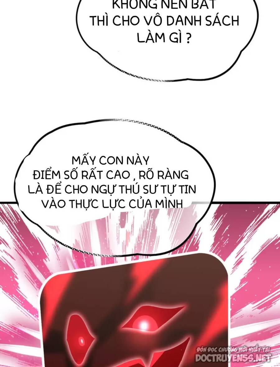Ngự Thú Phản Khoa Học Chapter 36 - 11