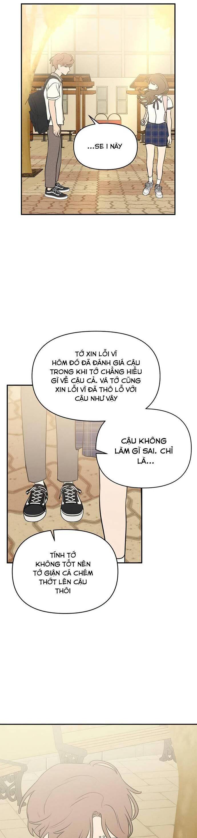 Thỏa Thuận Bí Mật Giữa Chúng Ta Chapter 25 - 15