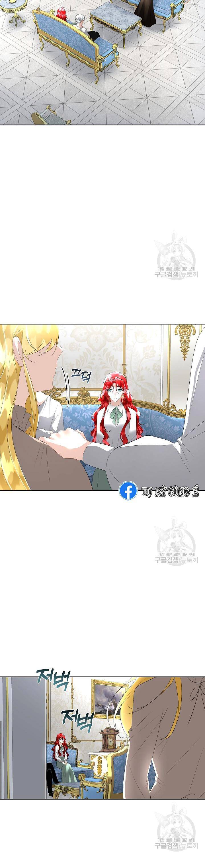 Tạm Thời Tôi Sẽ Bảo Vệ Nam Chính Chapter 26 - 10