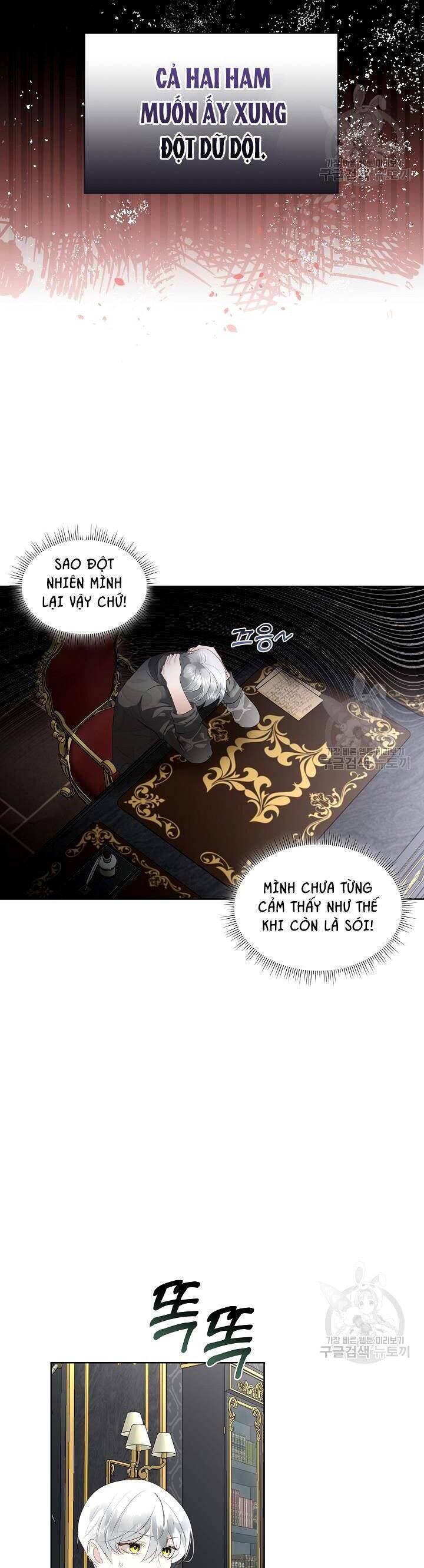 Tạm Thời Tôi Sẽ Bảo Vệ Nam Chính Chapter 32 - 24