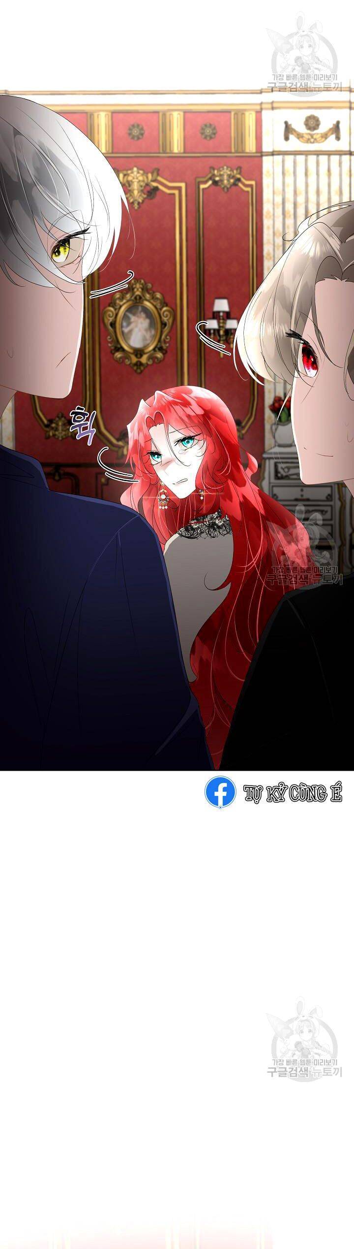 Tạm Thời Tôi Sẽ Bảo Vệ Nam Chính Chapter 33 - 17