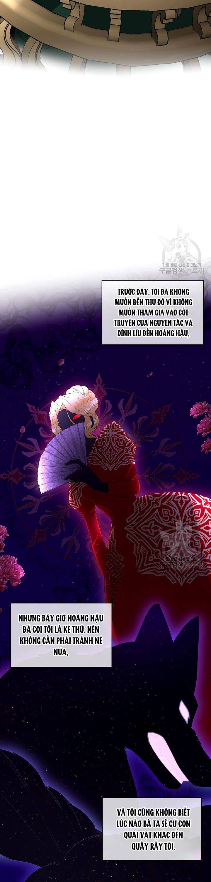 Tạm Thời Tôi Sẽ Bảo Vệ Nam Chính Chapter 33 - 29