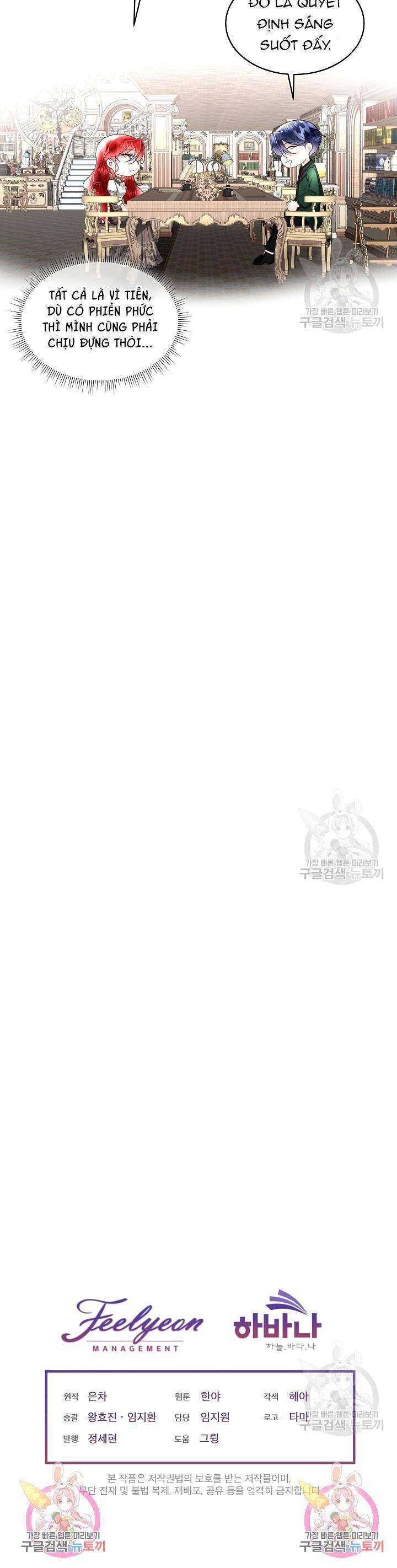 Tạm Thời Tôi Sẽ Bảo Vệ Nam Chính Chapter 33 - 37