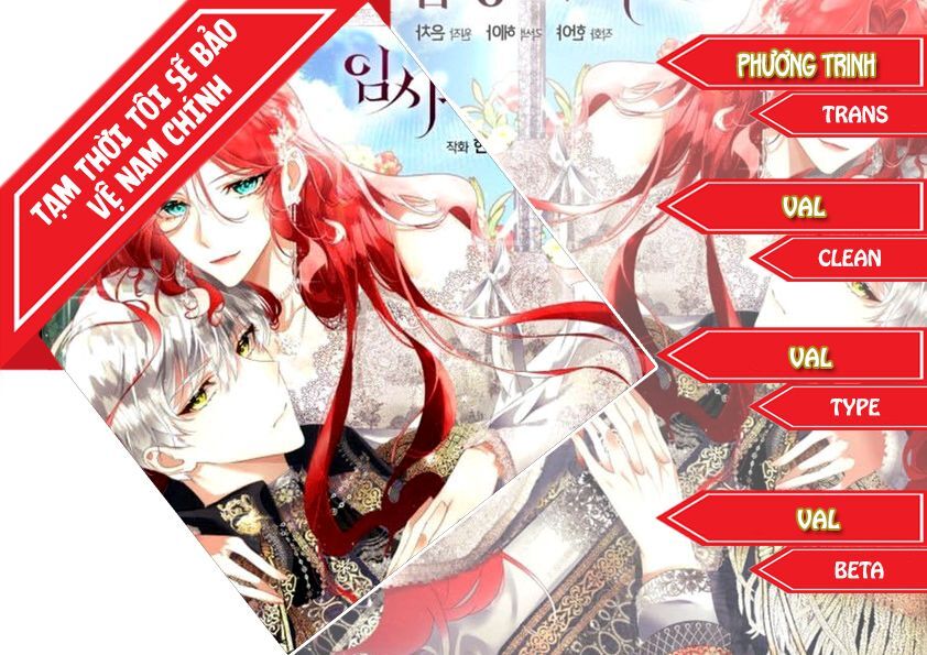 Tạm Thời Tôi Sẽ Bảo Vệ Nam Chính Chapter 36 - 1