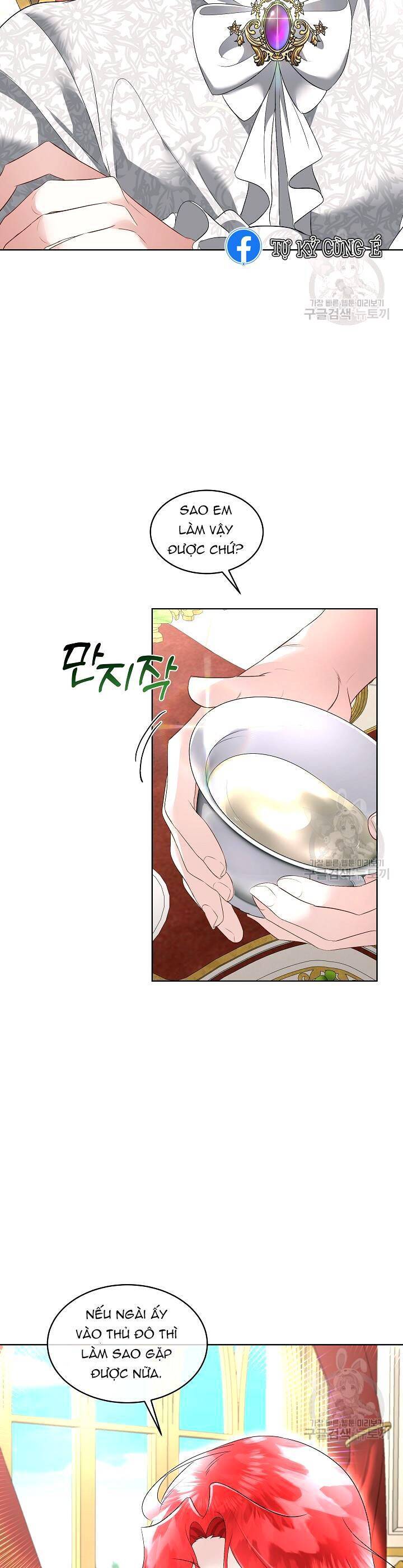 Tạm Thời Tôi Sẽ Bảo Vệ Nam Chính Chapter 29 - 4