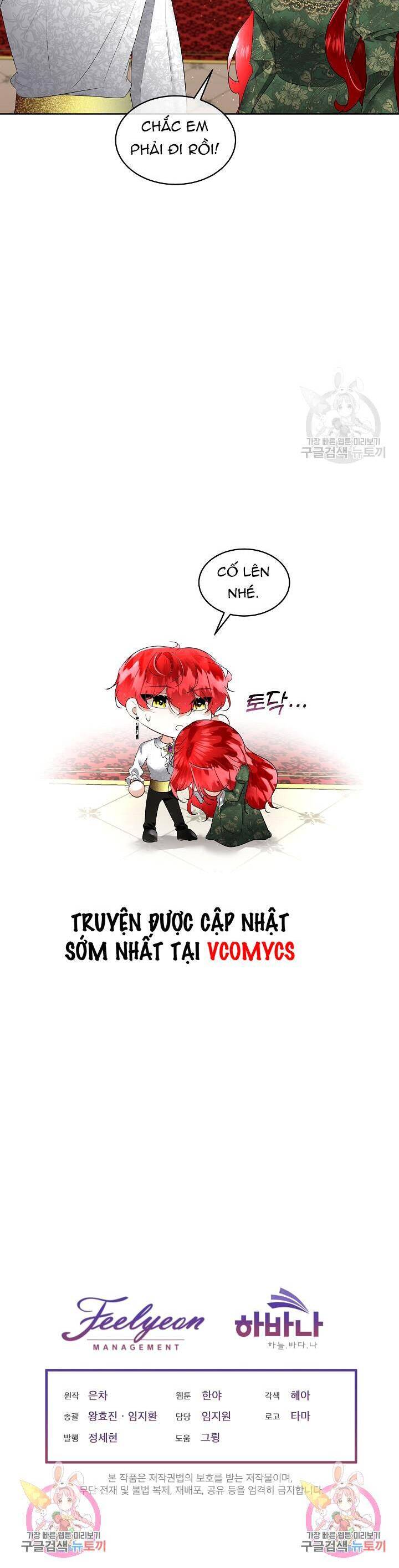 Tạm Thời Tôi Sẽ Bảo Vệ Nam Chính Chapter 29 - 36