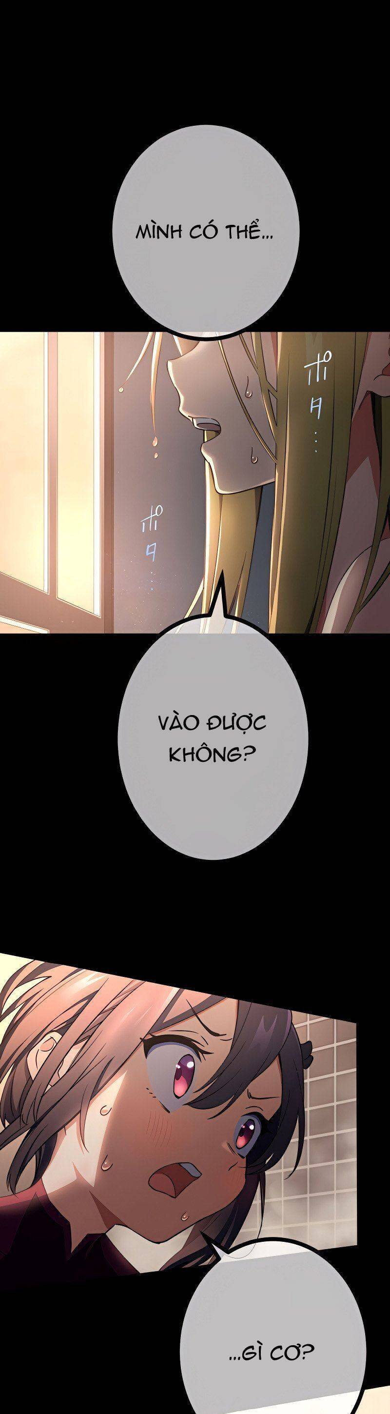 Quỷ Ấn Chapter 17 - 6