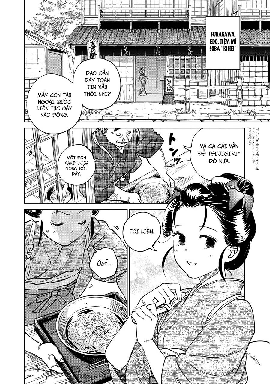Kijin Gentoushou Chapter 14 - 4