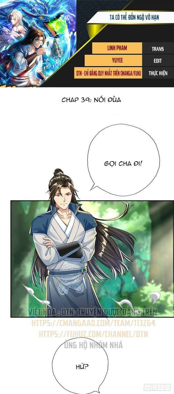 Ta Có Thể Đốn Ngộ Vô Hạn Chapter 39 - 1