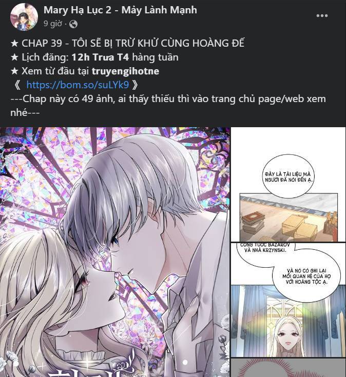 Kết Thúc, Tôi Muốn Thay Đổi Nó Chapter 14.1 - 25