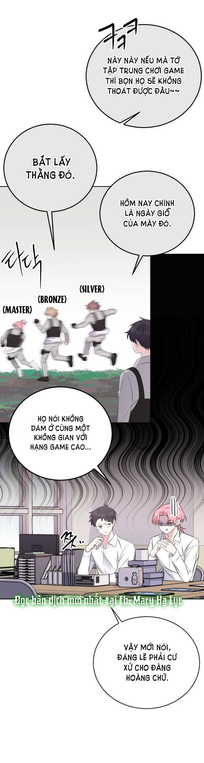 Kết Thúc, Tôi Muốn Thay Đổi Nó Chapter 15.2 - 12