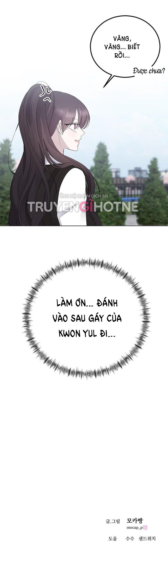Kết Thúc, Tôi Muốn Thay Đổi Nó Chapter 22.2 - 32