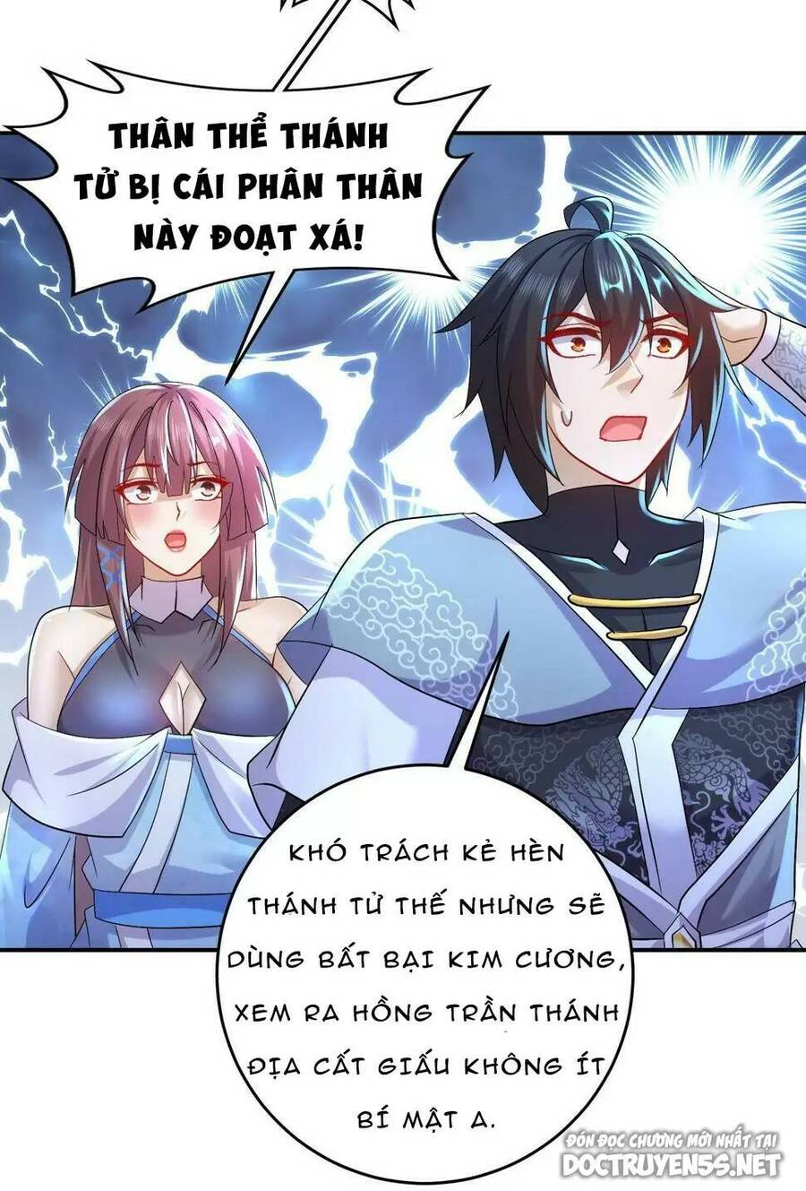 Bắt Đầu Có Được Bảy Vị Tuyệt Sắc Sư Tỷ Chapter 34 - 15