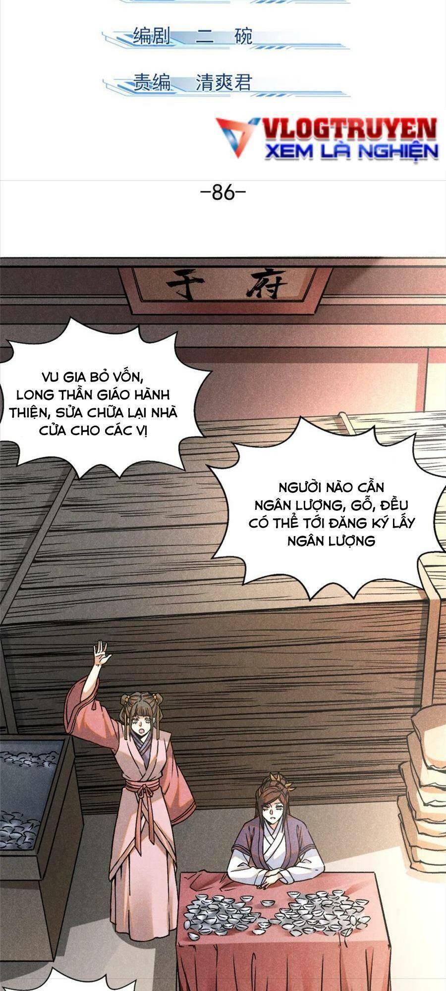 Tâm Ma Chapter 86 - 2