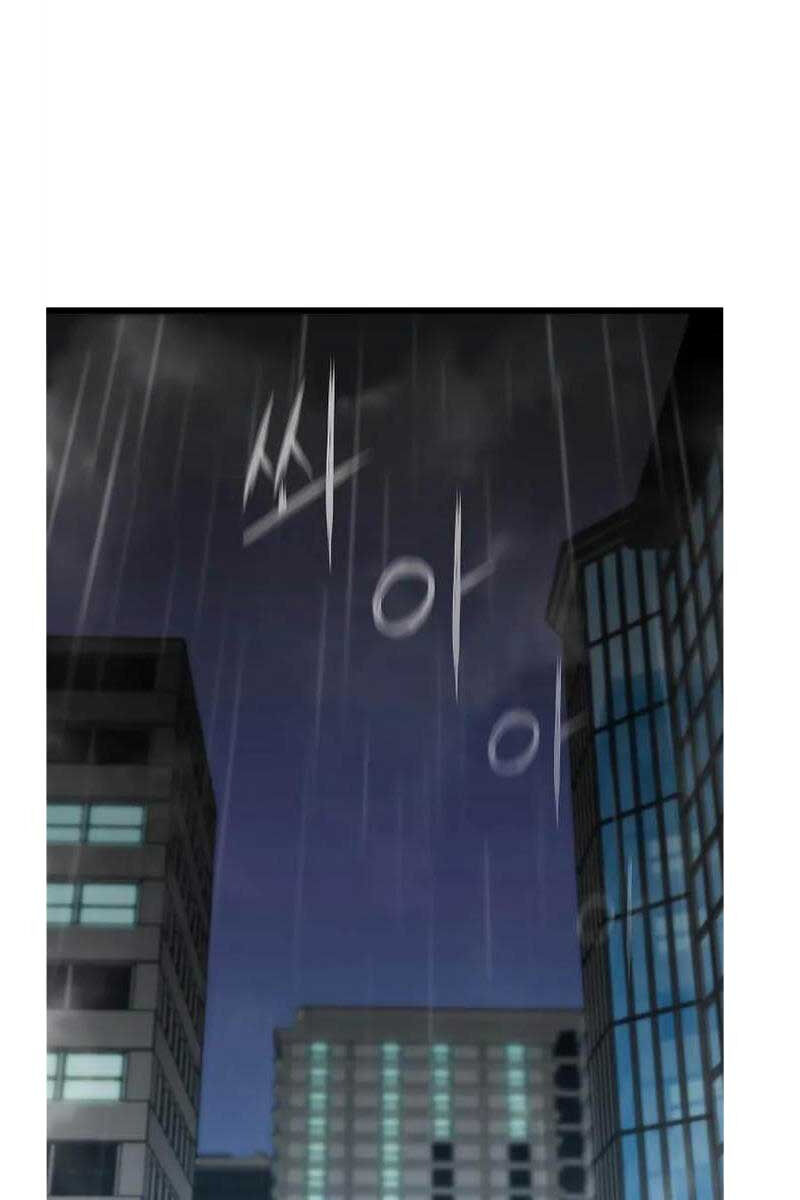 Hồi Quy Giả Chapter 37 - 1