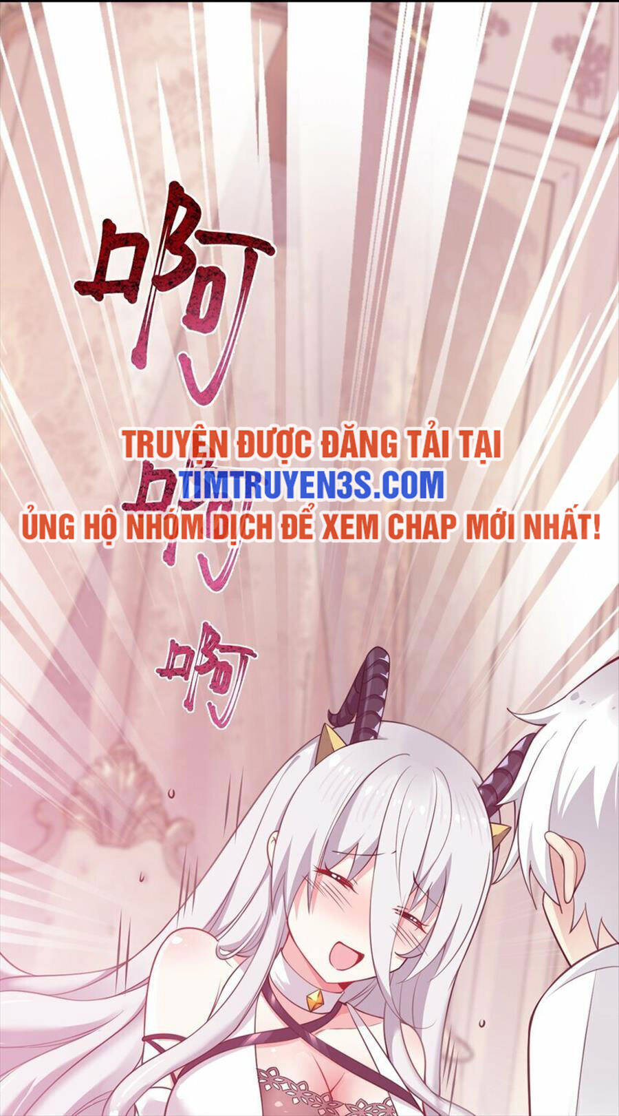Trường Sinh Bất Lão, Ta Cưới Tà Thần Về Làm Vợ Chapter 13 - 27