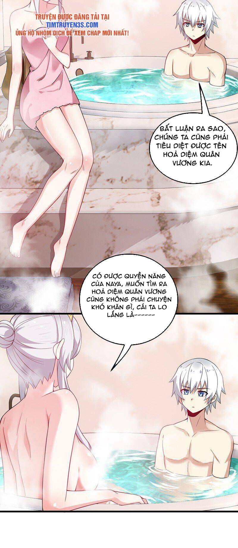 Trường Sinh Bất Lão, Ta Cưới Tà Thần Về Làm Vợ Chapter 16 - 22