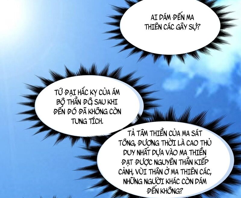 Đồ Đệ Của Ta Đều Là Đại Phản Phái Chapter 109 - 29