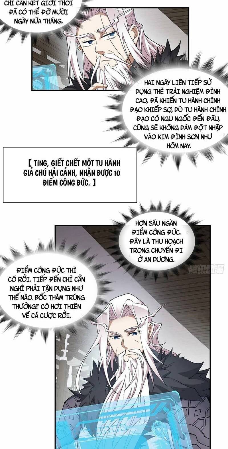 Đồ Đệ Của Ta Đều Là Đại Phản Phái Chapter 39 - 18