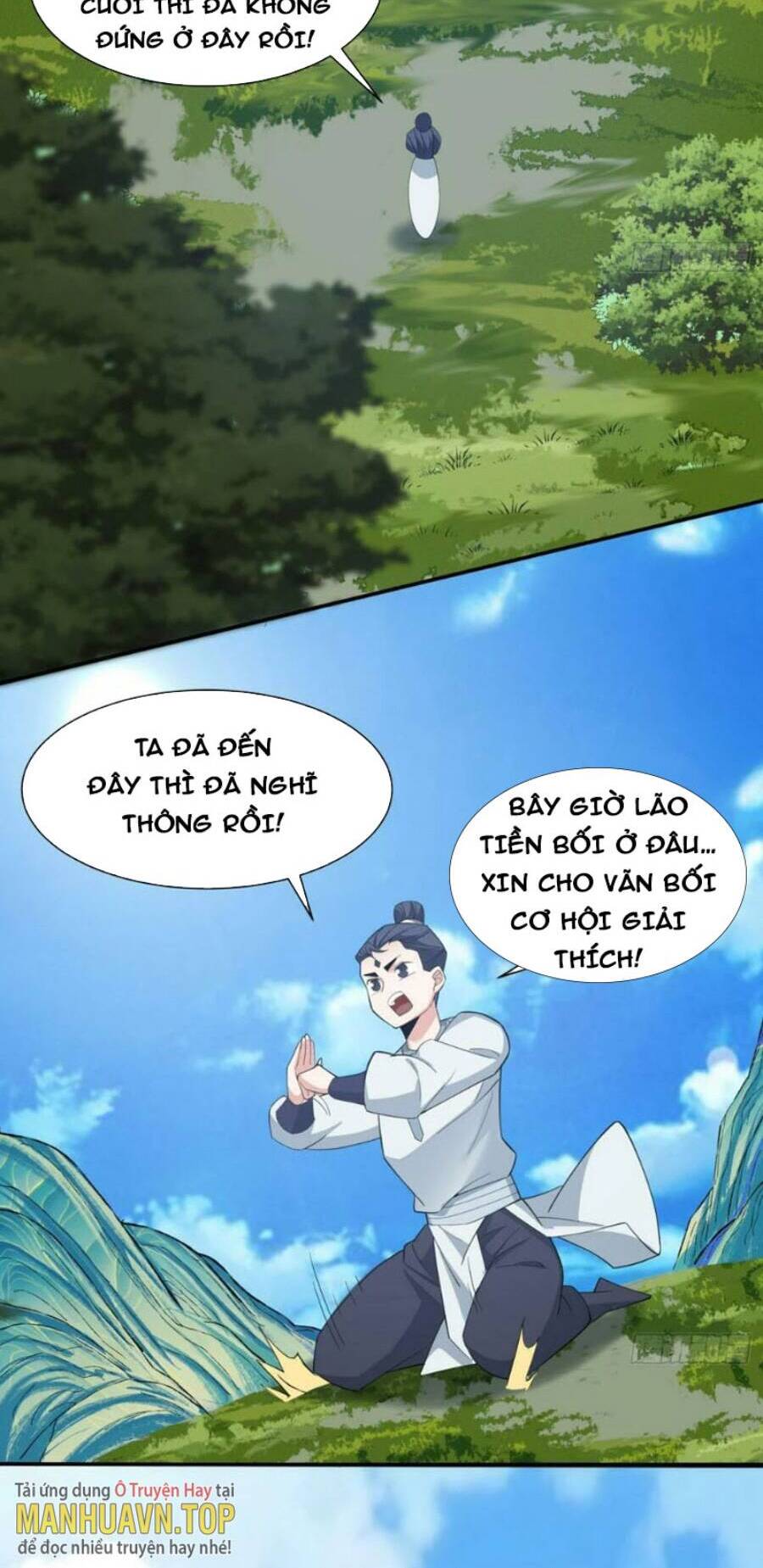 Đồ Đệ Của Ta Đều Là Đại Phản Phái Chapter 40 - 19
