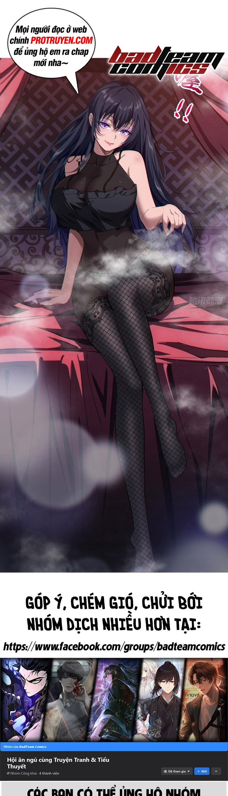 Đồ Đệ Của Ta Đều Là Đại Phản Phái Chapter 80 - 1