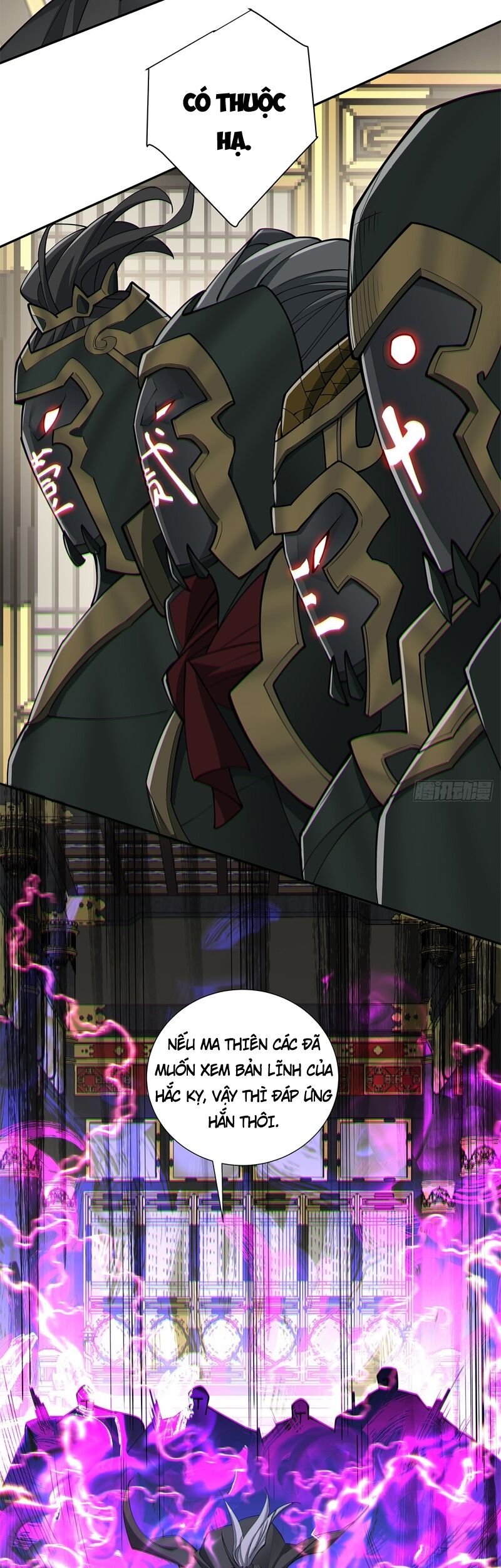 Đồ Đệ Của Ta Đều Là Đại Phản Phái Chapter 80 - 15