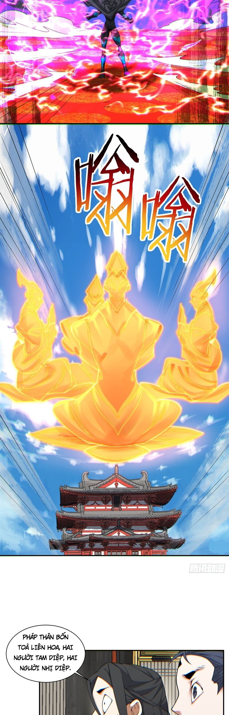 Đồ Đệ Của Ta Đều Là Đại Phản Phái Chapter 80 - 16