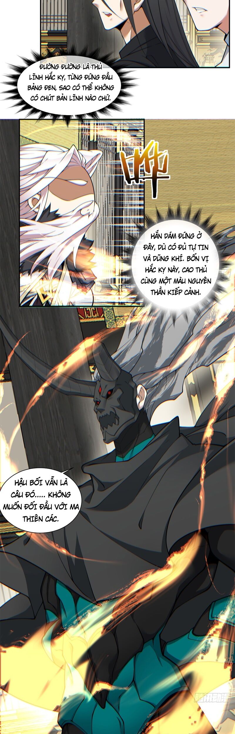 Đồ Đệ Của Ta Đều Là Đại Phản Phái Chapter 80 - 17